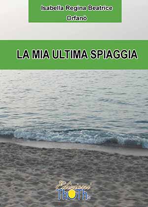 La mia ultima spiaggia